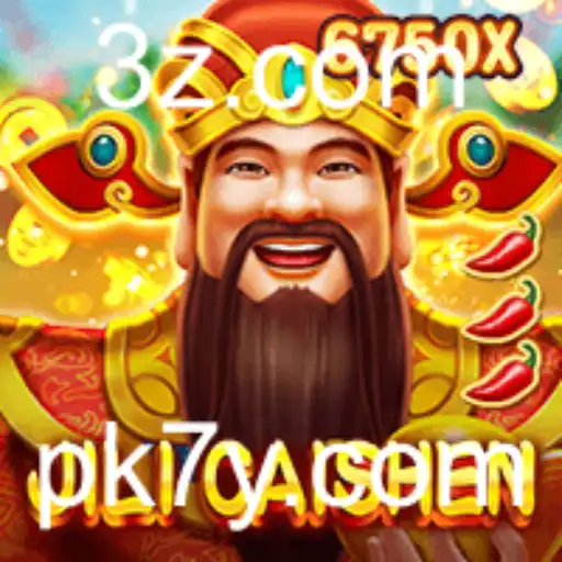 Explorando o Fenômeno do Jogo JILICaishen: Regras e Estratégias de Sucesso